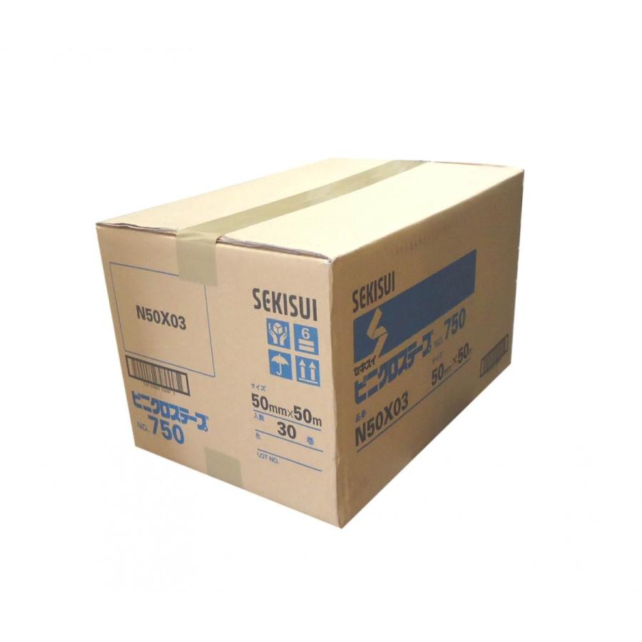 セキスイ　ビニクロステープ　No.750　茶　50mm×50m　30巻（１ケース）　　　　SEKISUI | 