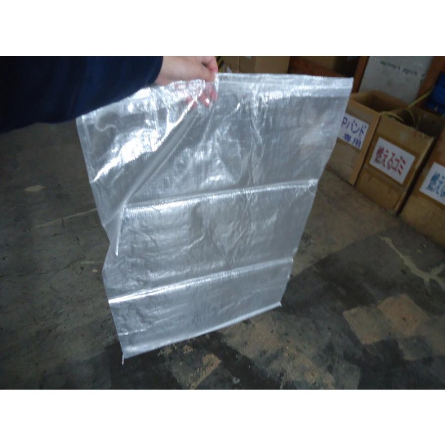 PPクリヤーガラ袋　ひも付　200枚入　並６０ｃｍ×９０ｃｍ　平均重量60ｇ |  | 02