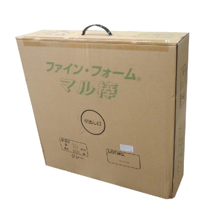 ファインフォーム　マル棒　13ｍｍｘ150ｍ　グレー　直径約13ｍｍΦ　長さ150ｍ　丸棒　丸バッカー　丸バックアップ材　13ｍｍΦｘ150ｍ | 