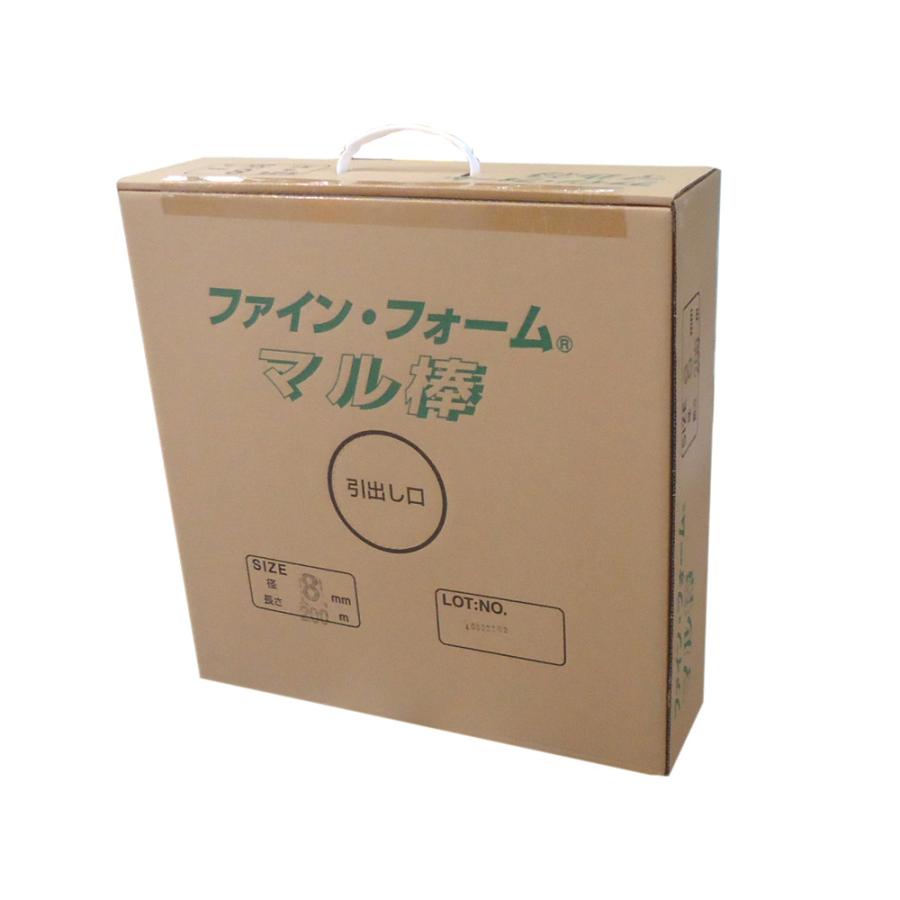ファインフォーム　マル棒　8ｍｍｘ200ｍ　白　　直径約8ｍｍΦ　長さ200ｍ　ホワイト　丸棒　丸バッカー　丸バックアップ材 | 
