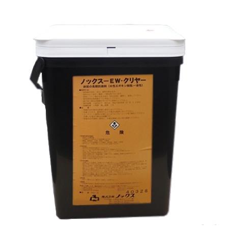 ノックス　EW　クリヤー　16kg　【代引き不可】【北海道・離島以外送料無料】 | 
