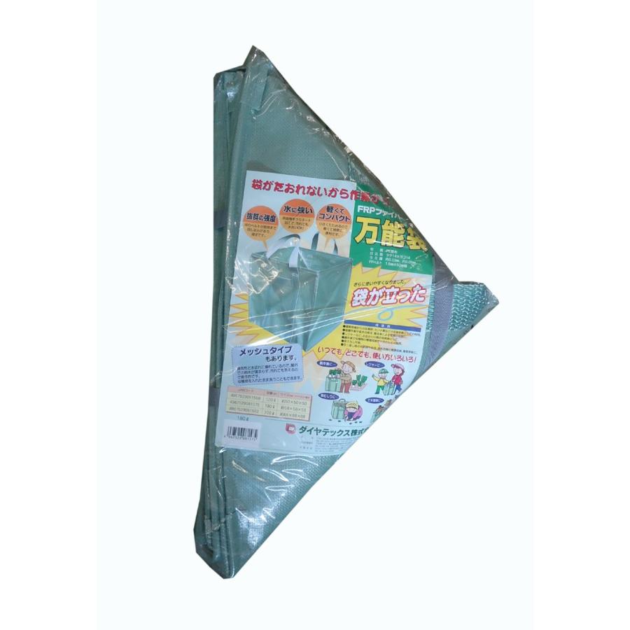 ダイヤテックス　自立式万能袋中　180Ｌ　縦５８ｃｍｘ横５８ｃｍｘ高さ５８ｃｍ　自立式フゴ　58ｘ58ｘ58ｃｍ |  | 02