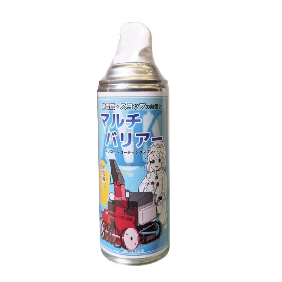 離雪スプレー　マルチバリアー　420ml　 アクリルシリコーンスプレー | 