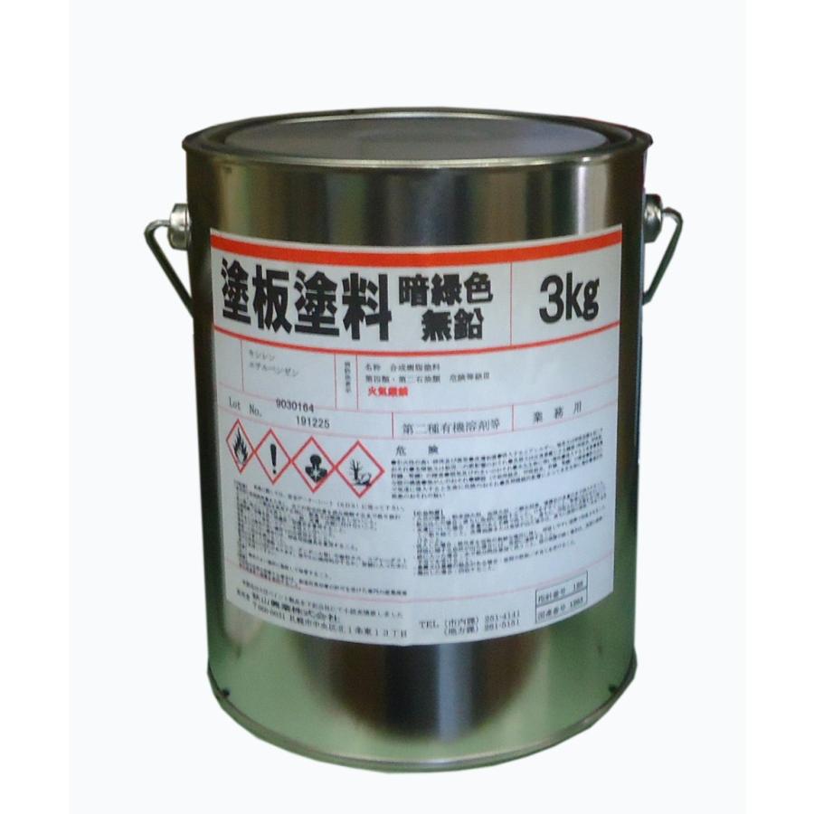 塗板塗料 無鉛 暗緑 3kg 黒板塗料 大信ペイントの塗板塗料を当社にて詰め替えした商品です メーカーの品質証明及び出荷証明は 出ません コンスト資材館 通販 Yahoo ショッピング