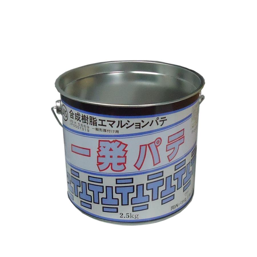 関西パテ　一発パテ　2.5kg | 