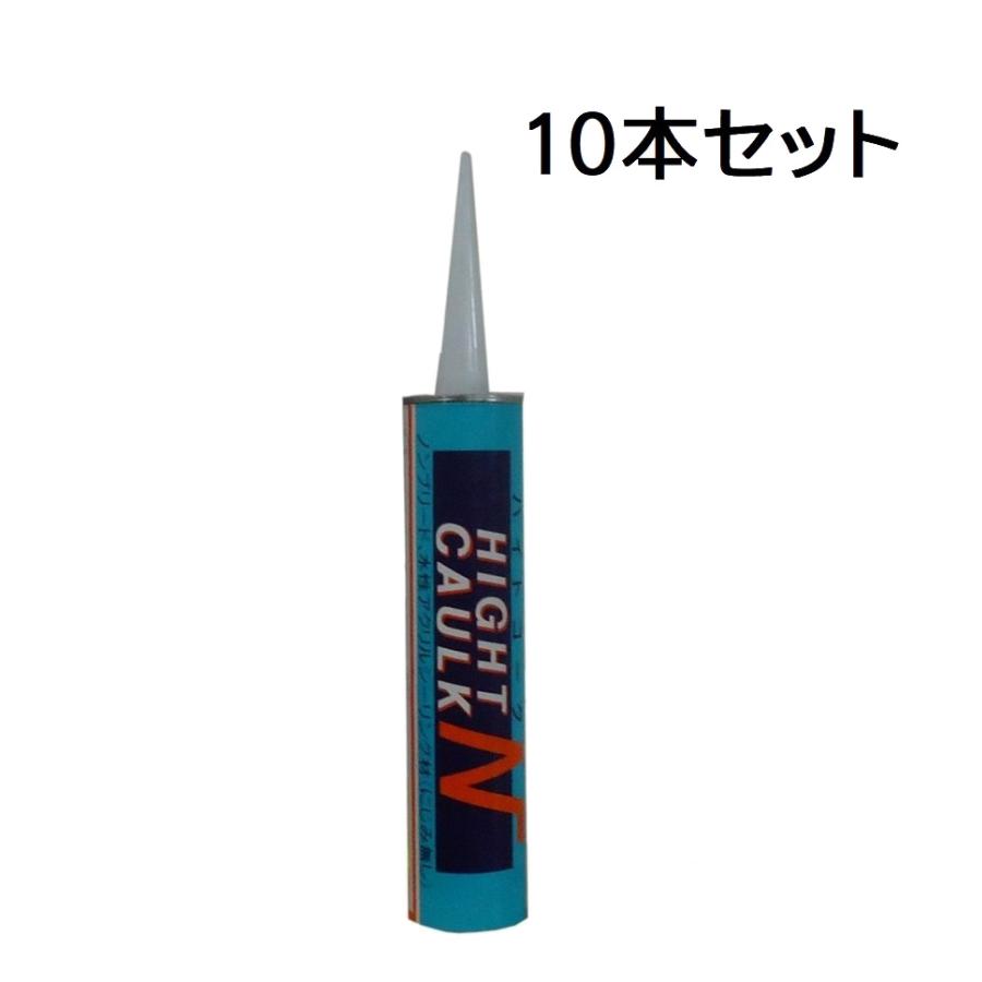 関西パテ　ハイトコークNボンド　ホワイト　333ml×10個　アクリルコーキング　カートリッジタイプ | 