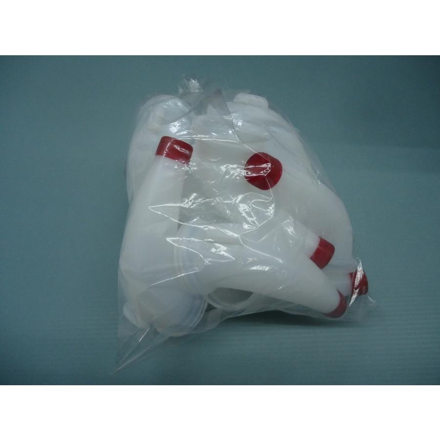 シンナー用差口　40ｍｍ　ポリ差口　10個入り（1袋）　ねじ式キャップタイプ | 