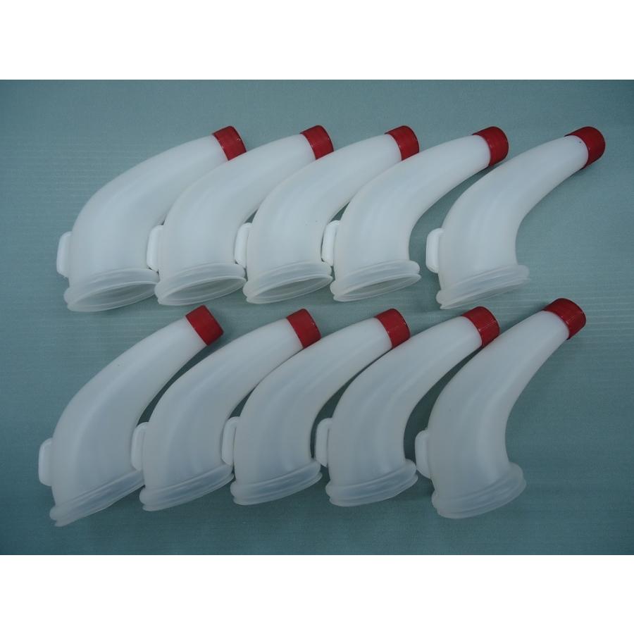 シンナー用差口　40ｍｍ　ポリ差口　10個入り（1袋）　ねじ式キャップタイプ |  | 01