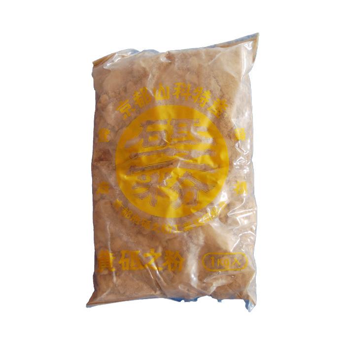 砥の粉　黄口　1kg　とのこ　京都山科特産　黄砥之粉　京都府砥之粉工業協同組合 | 