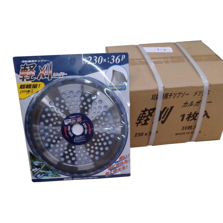 アイウッド　草刈チップソー 軽刈　98140　230mm×36P　30枚入り１箱 | 