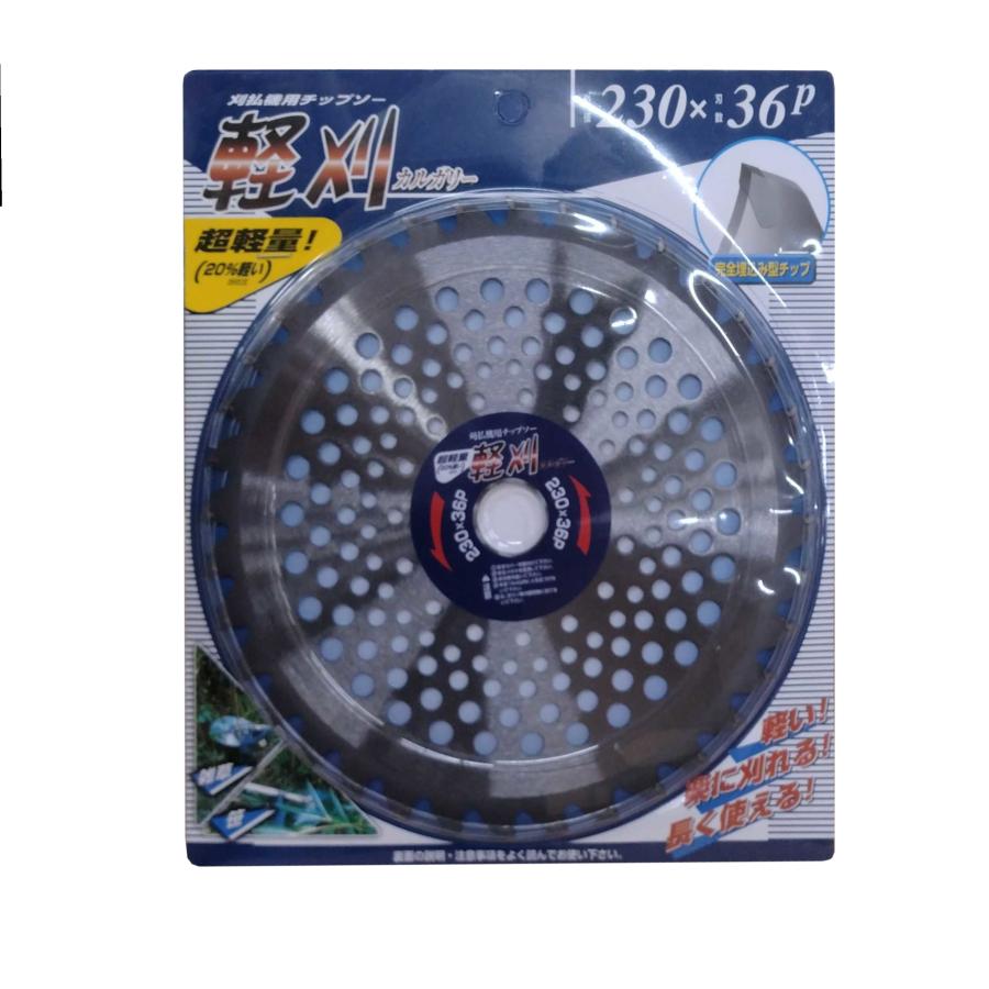 アイウッド　草刈チップソー 軽刈　98140　230mm×36P　30枚入り１箱 |  | 01