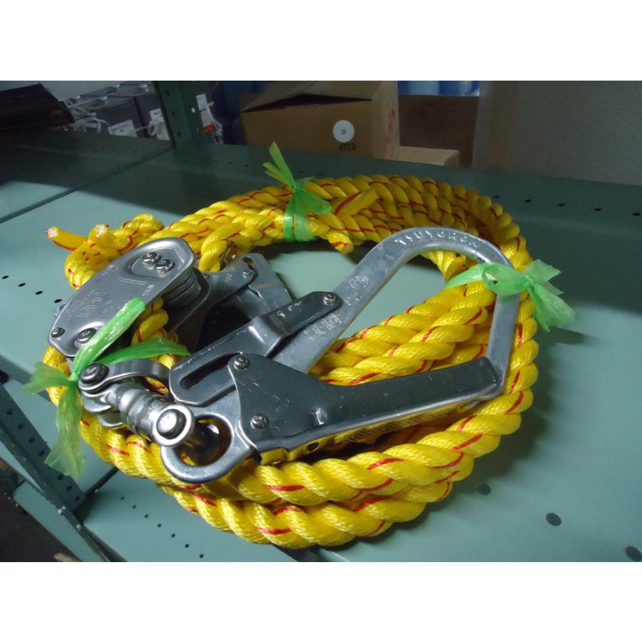 ニューテトロン水平親綱（片側緊張器付）16mmΦX6m NEW-TETORON まつうら工業　両端大型フック　16mmｘ6ｍ | 