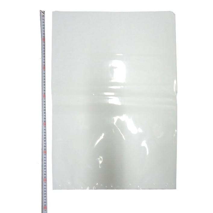 厚手ポリ袋（肥料袋）　無地白　0.15ｘ450ｘ650mm　100枚入り | 