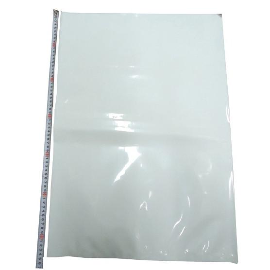 厚手ポリ袋（肥料袋）　無地白　0.15ｘ450ｘ650mm　100枚入り |  | 01