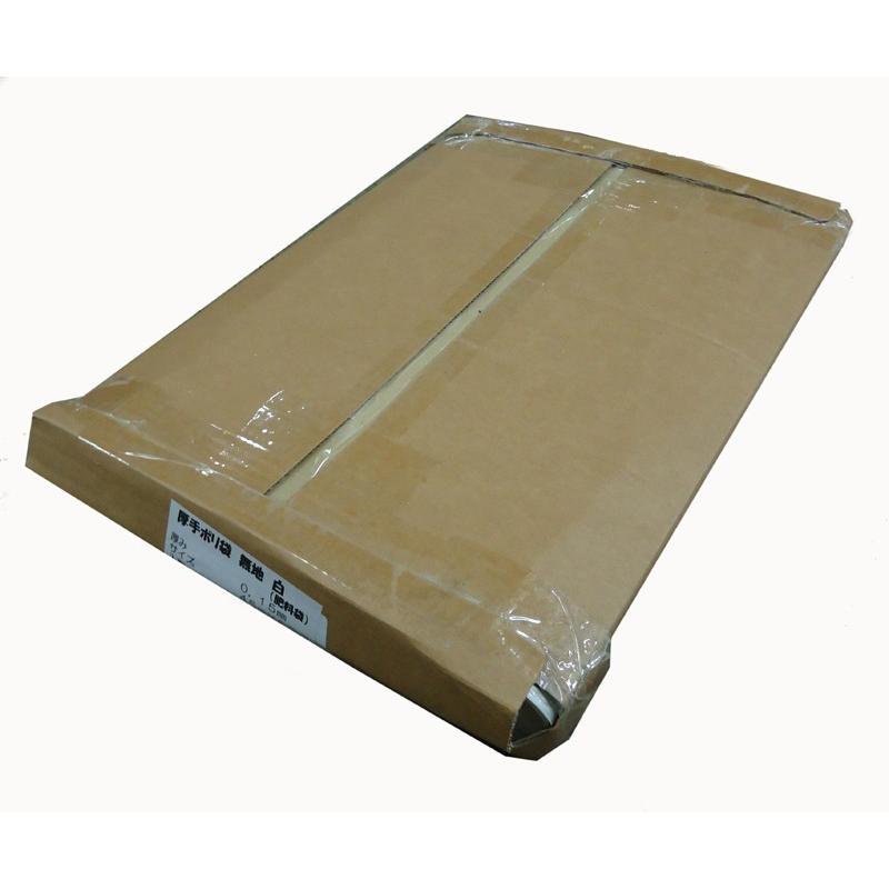 厚手ポリ袋（肥料袋）　無地白　0.15ｘ450ｘ650mm　100枚入り |  | 02