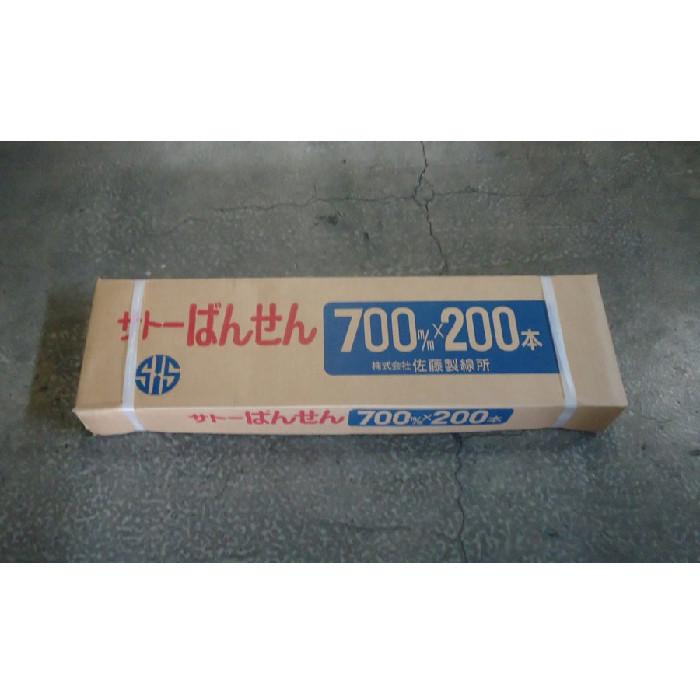 ぱんぱかぱんだ　11、86 12月末入荷予定）スバル BRZ(ZD8)専用ドライカーボン製