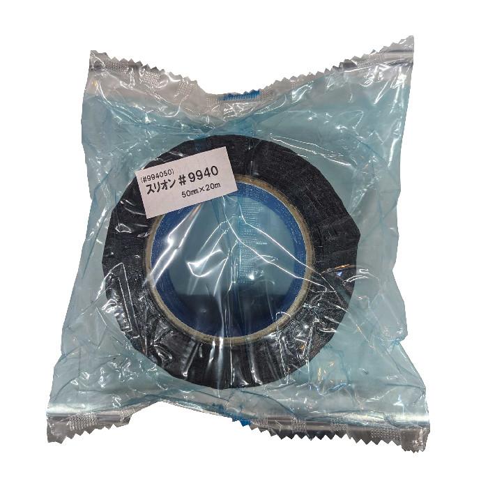 防水布テープ　9940　片面ブチル　50ｍｍ×20ｍ　スリオンテック　黒　0.35厚　防水布粘着テープ　ブラック |  | 01