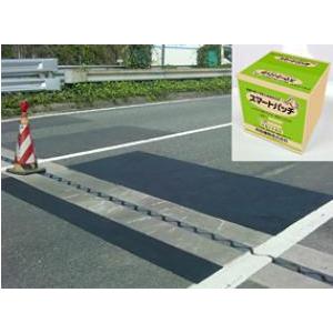 スマートパッチ　ブラック　粉体4kg　樹脂0.8kg　前田道路　道路補修材 |  | 01
