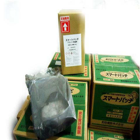 スマートパッチ　ブラック　粉体4kg　樹脂0.8kg　40個セット(4入×10箱)　小箱入り（小箱が4箱入り）　前田道路 |  | 04