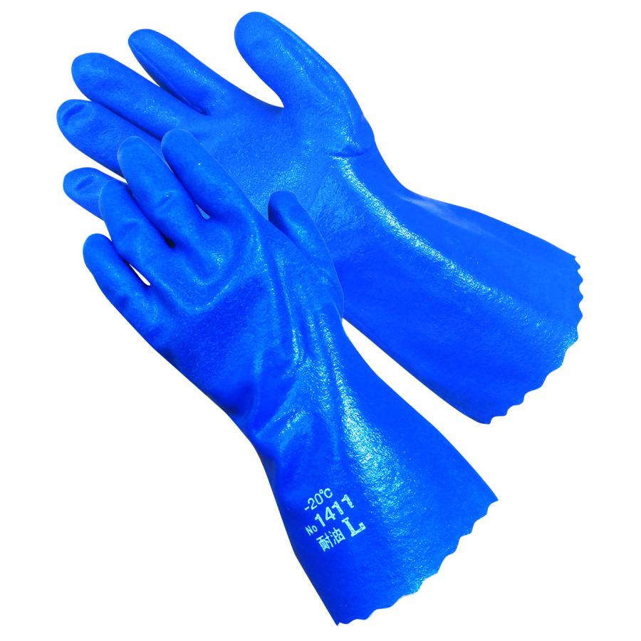 アトム　耐油極寒ソフト　裏起毛で暖かい　1411　LLサイズ　耐油防寒手袋 | アトム（作業服） | 01