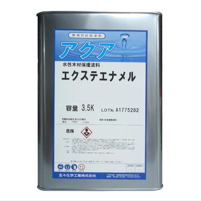 玄々化学　アクアエクステエナメル　3.5kg カラレス | 