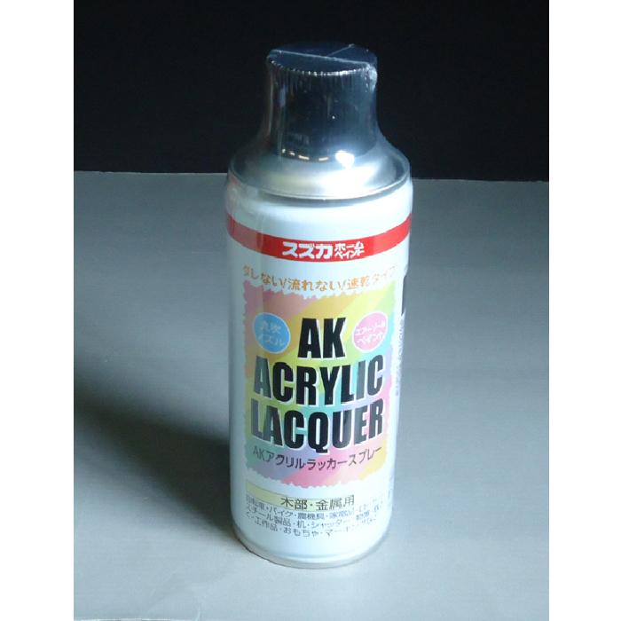 AK アクリルラッカースプレー ブラック 300ml 6本セット スプレー ラッカー 丸拭き　黒 |  | 01