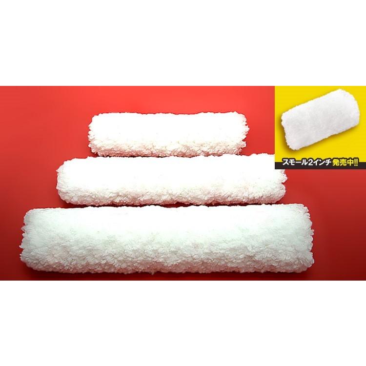 赤虎ミニミニローラー　中短毛　2吋　 白色　毛足10mm　2本入×10パック タイホウ　大豊　赤トラ　2インチ　毛丈10ｍｍ |  | 02