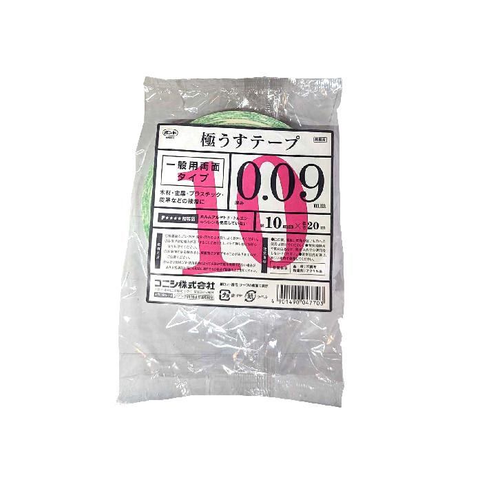 コニシ　極うすテープ　10mm×20m 　　20巻（1ケース）　＃04770 |  | 01