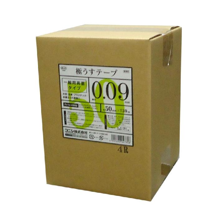 コニシ　極うすテープ　50mm×20m 　　4巻（1ケース）　＃04775 | 