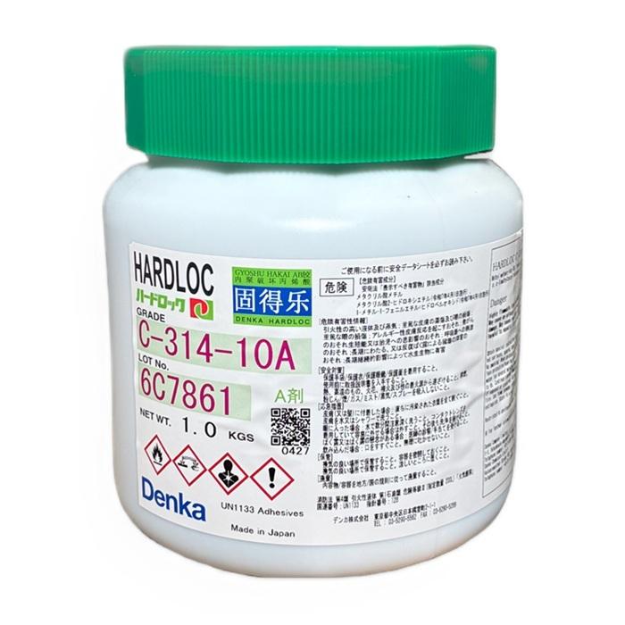 デンカ ハードロック　C-314-10　2kgセット（A剤　1kg：B剤　1kg　各1個） |  | 01