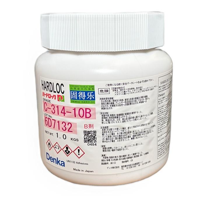 デンカ ハードロック　C-314-10　2kgセット（A剤　1kg：B剤　1kg　各1個） |  | 02