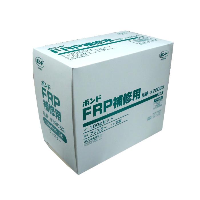 コニシ　FRP補修用　100g×5本　接着剤 | 