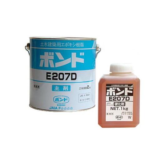 コニシ ボンドE207D 3Kgx4セット または E207DW 3kgx4セット 夏用 