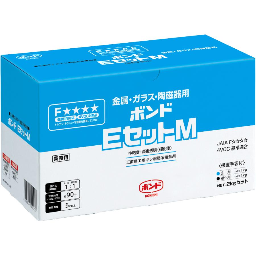 コニシ　EセットM　２kg　#45127 | ボンド/コニシ