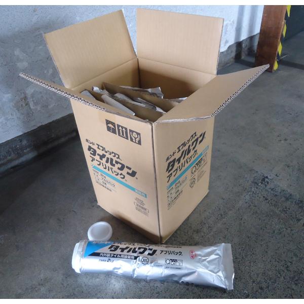 コニシ ボンド エフレックス タイルワン 白 ホワイト 2kg×9本入り（1箱）アプリパック | ボンド/コニシ