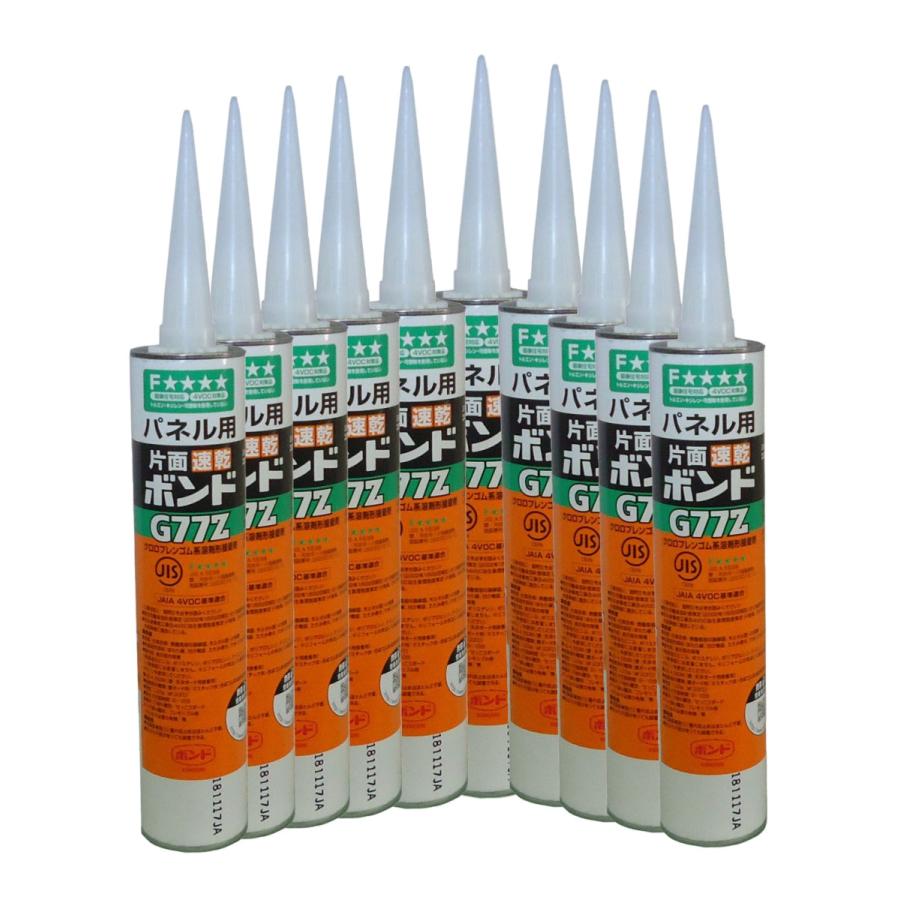 コニシ　ボンド G77Z　330ml　×10本 | 
