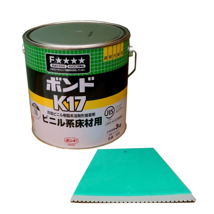 コニシ　ボンド　K17　3kg　ボンドヘラ付　＃41347 | 