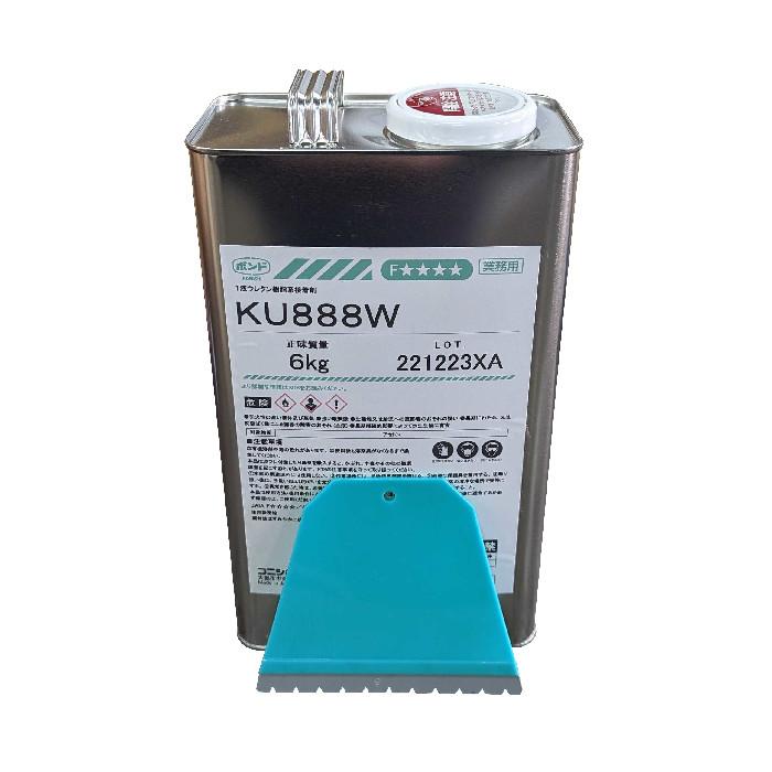 コニャ様確認用 利用開始のご案内」メールが届いた場合の初期登録手順を知りたい