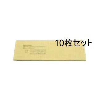 【新品・未使用】興研 BL-1005 フィルター 楽天市場】興研 BL-1005用 マイティミクロンフィルター 区分PL1