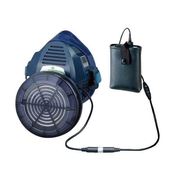 興研 BL-200H-02 電池・充電器付き 電動ファン付きマスク　溶接ヒューム防護係数300  伝声器内臓モデル【代引き不可】※防じんフィルター付き　 | 