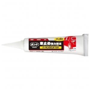 コニシ パーキングボンド PX250 アプリパック 760ml×12本セット コニシ パーキングボンド PX250 アプリパック 760ml×12本セット