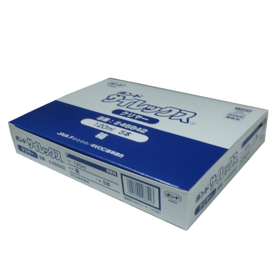 コニシ　サイレックス　クリヤー　120ｍｌ  5本入1箱  ボンド  ＃46842 | 