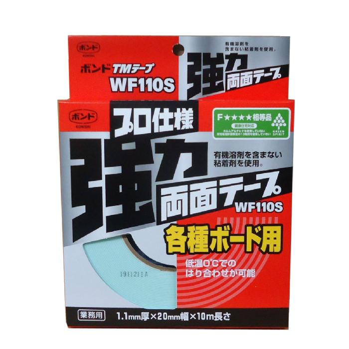 コニシ　TＭテープ　ＷＦ１１０Ｓ　1.1ｍｍ×20ｍｍ×10ｍ　6個入1箱　ボンド　＃04950D |  | 01