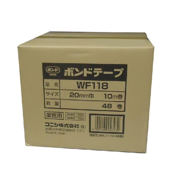 コニシ　ボンドWF118 TMテープ 　　　　20mm×10m 48巻（1ケース） | 