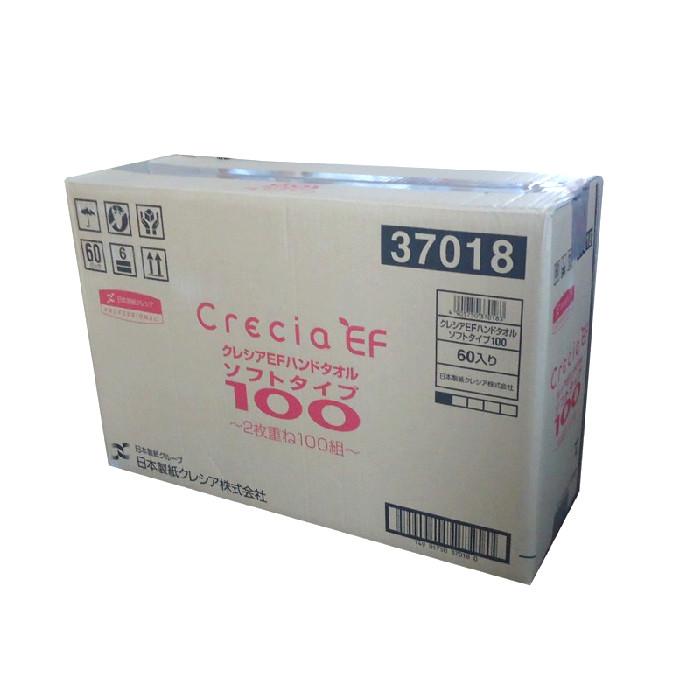 クレシア　ＥＦハンドタオル   1００組×６０パック  ソフトタイプ100　品番37018 | 