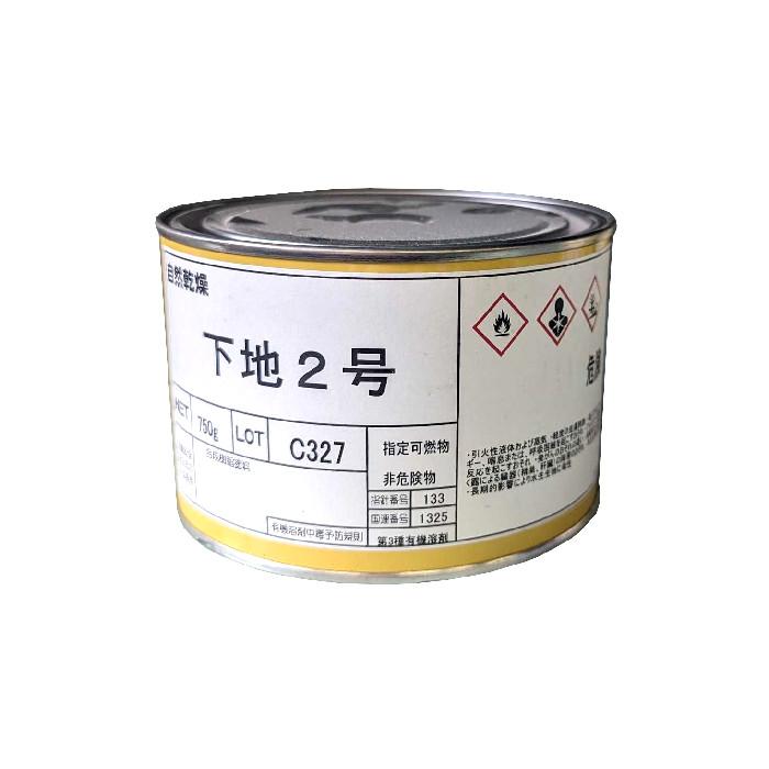 カシュー　下地2号　750g　油性漆塗料　自然乾燥型 | 