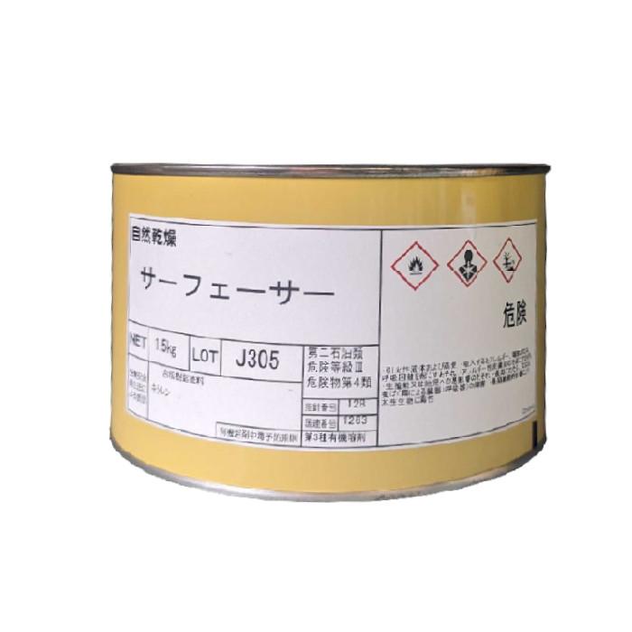 カシュー　サフェーサー　グレー　1.5kg　油性漆塗料　自然乾燥型 | 