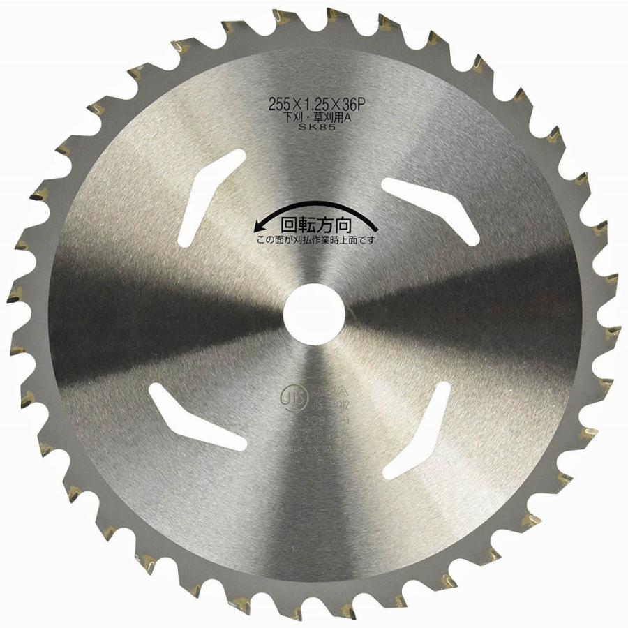 バクマ　森林王 255mm×36Ｐ　草刈チップソー |  | 01