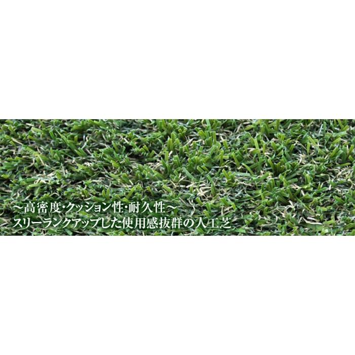 クローバーターフ　プレミアムタイプ　35mm×1m×10m【代引き不可】【送料無料】【※北海道、沖縄、離島除く】　防炎　遮熱　リアル人工芝　芝増量タイプ | 