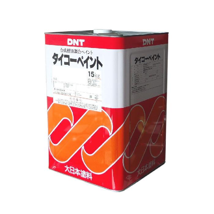 大日本塗料　タイコーペイント　黄　15kg　艶有【送料無料※北海道、沖縄、離島除く】　JISK5516　１種　合成樹脂調合ペイント | 